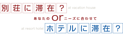 �����ɡ�or�ȥƥ��ɡ�