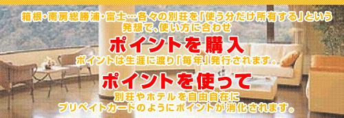 �ݥ���ȻȤäƤɤ���������⼫ͳ���ߡ�